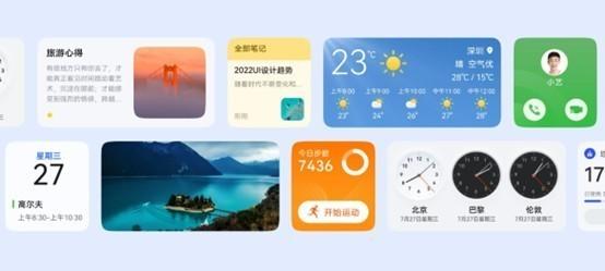 华为mate10 pro怎么升级鸿蒙系统（HarmonyOS 3升级教程）