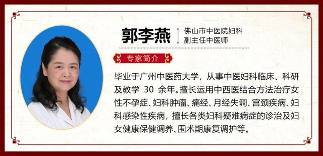 女性养生茶，女人喝什么茶美容养颜（这几种茶助你喝出好气色）