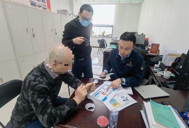 国家安全局公务员，加入国家安全部需要什么条件（“人民满意公务员”朱郑）