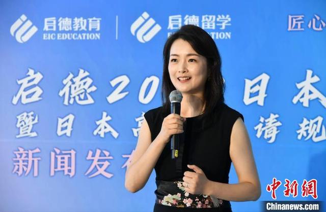 日本留学生考试试题，日本留考数学范围（报告称赴日留学学生首选社会科学专业）