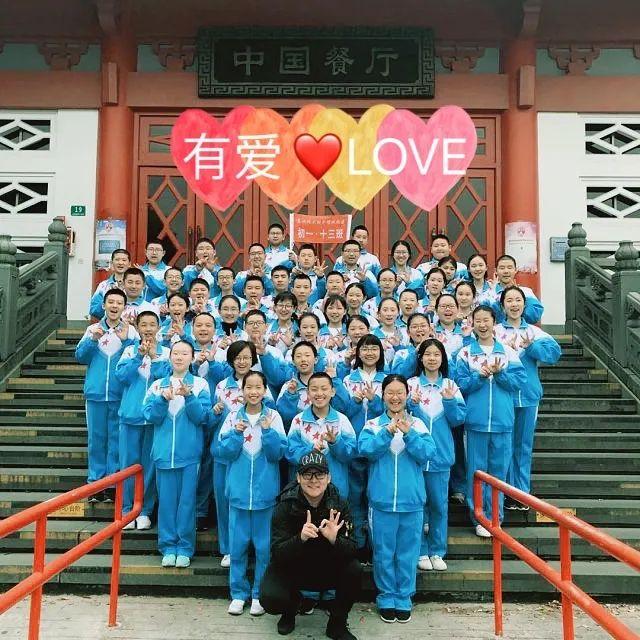 东北师大附中明珠学校，东北师范大学附属中学（王子龙：身为教育者）