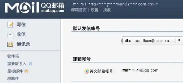 qq最近常听怎么更改，qq怎么更改最近常听（珠海多人被“客服”骗走数万元）
