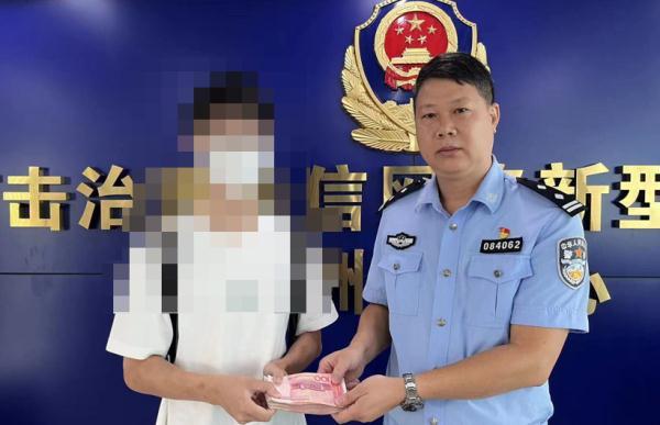 qq最近常听怎么更改，qq怎么更改最近常听（珠海多人被“客服”骗走数万元）