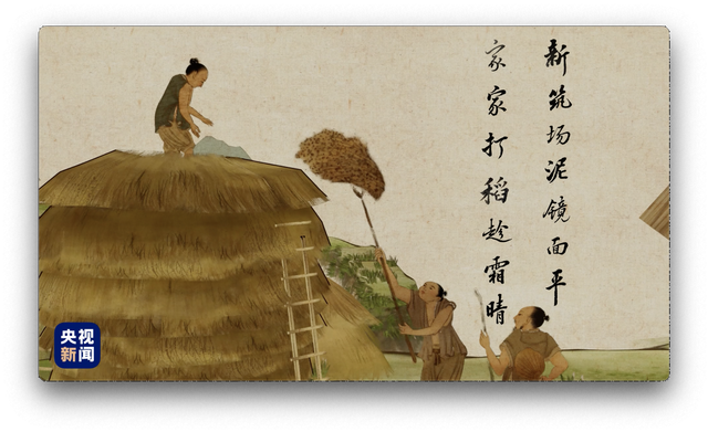 白露节气的含义是什么，白露节气的含义是什么手抄报（人间好时节丨白露）