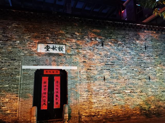 抖音草稿箱的视频怎么保存到手机，抖音草稿箱里的视频怎么保存到相册（京口“第一楼”遗韵香如故）