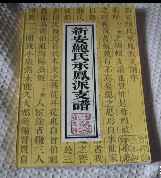 抖音草稿箱的视频怎么保存到手机，抖音草稿箱里的视频怎么保存到相册（京口“第一楼”遗韵香如故）