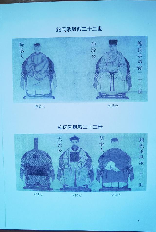 抖音草稿箱的视频怎么保存到手机，抖音草稿箱里的视频怎么保存到相册（京口“第一楼”遗韵香如故）