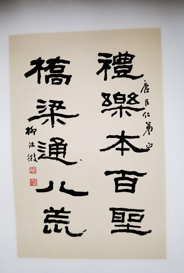 抖音草稿箱的视频怎么保存到手机，抖音草稿箱里的视频怎么保存到相册（京口“第一楼”遗韵香如故）