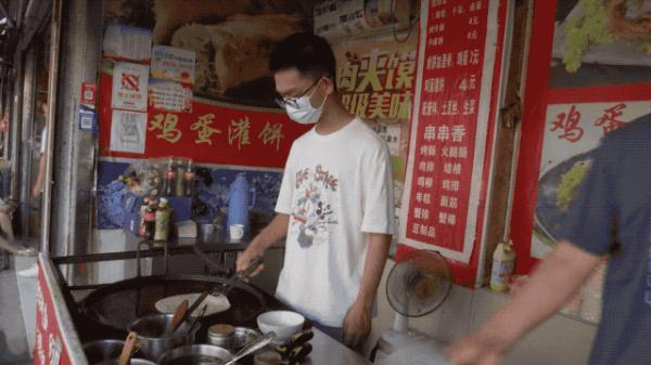 横幅多少钱()