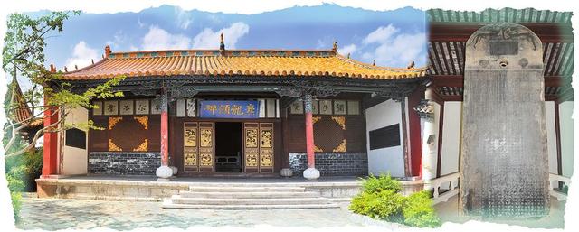 云南曲靖爨文化内涵，爨文化时期滇东民族的交往交流交融