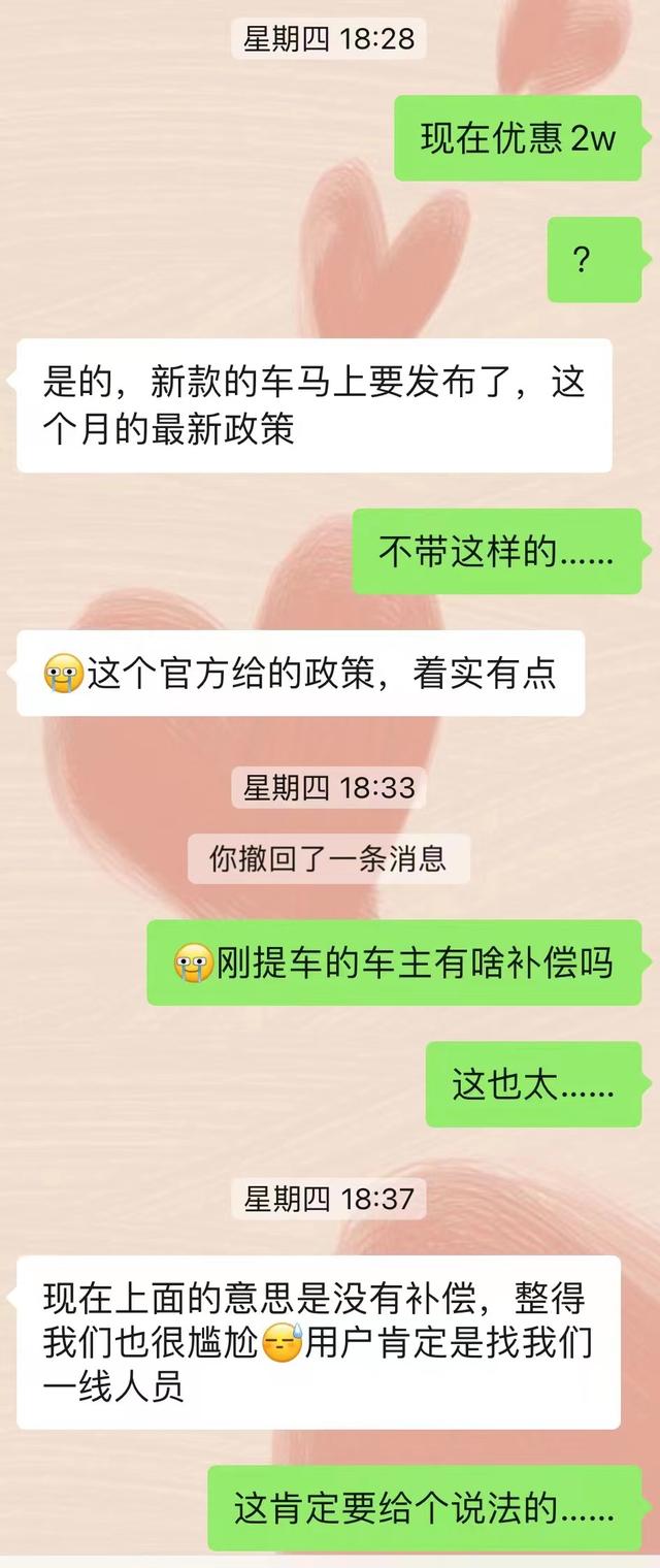 同比和环比的计算公式，同比增长率和环比增长率的计算公式（理想再被质疑割韭菜）