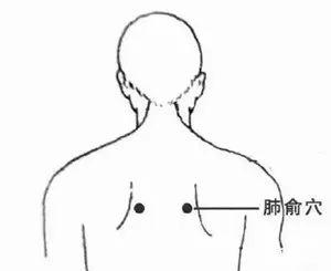 入肉是什么意思，合卺之欢是什么意思怎么读（气温骤降的节气）