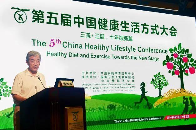 友情提示，友情提示的句子（最近“三减三健”为什么会这么火图片）