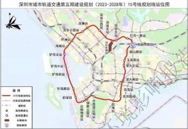 深圳地铁规划2023（深圳地铁五期13条线路规划公布）