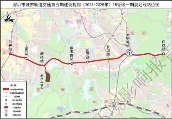 2千米等於多少公里,2千米等於幾公里(深圳地鐵五期條線路規劃公佈)