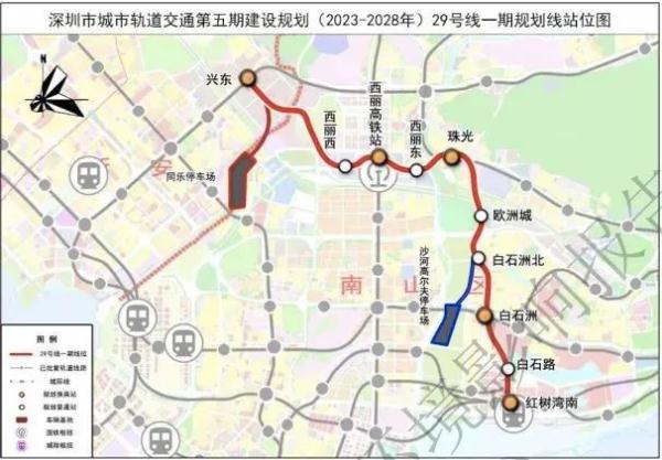 深圳地铁规划2023（深圳地铁五期13条线路规划公布）