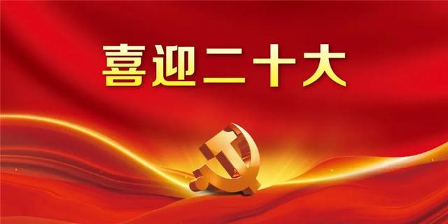 爱绿护绿的宣传语，爱绿护绿绘画（共建美丽家园倡议书）