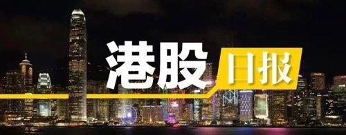仙股（什么是仙股），港股中的仙股是什么意思（又有仙股“复活”）