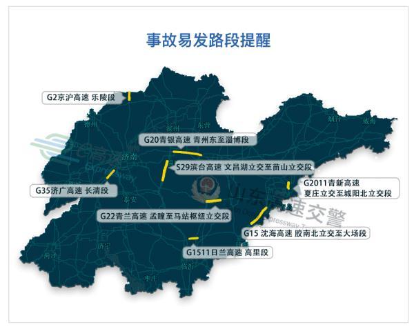 2020年中秋节，2020年中秋节是哪一天（这些出行提示一定要记牢）