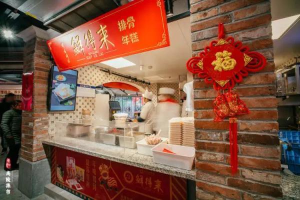 与人方便与己方便的意思，与人方便与己方便的意思的说说（上海小吃究竟是什么）