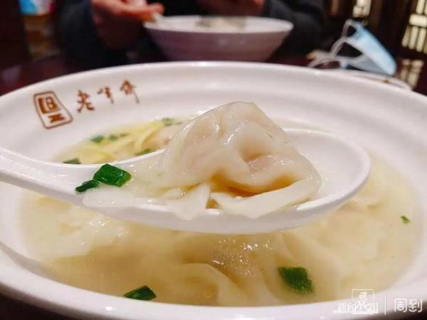 与人方便与己方便的意思，与人方便与己方便的意思的说说（上海小吃究竟是什么）