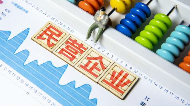 华为是私企还是国企，华为是私企还是国企老板是谁（“六连冠”华为退居至“2022中国民营企业500强”第5位）