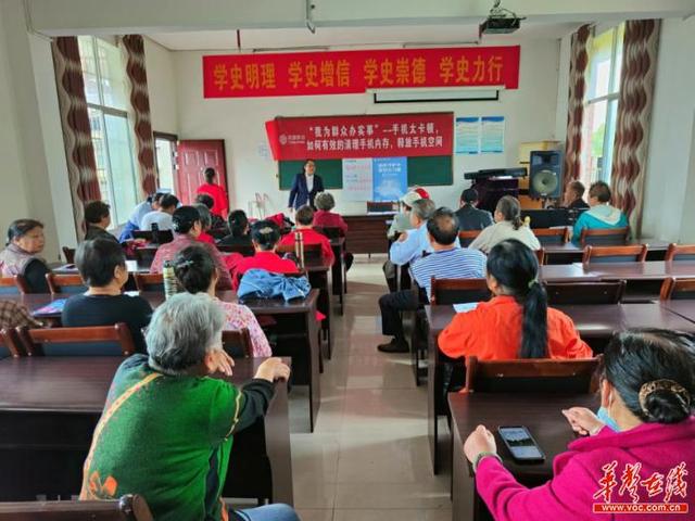 中国移动湖南营业厅，可去这42家营业厅（湖南移动适老服务帮“银发族”搭上数字化快车）