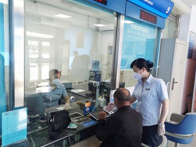 银行什么时候开门 银行什么时候开业，银行开门时间和关门时间（天山农商银行26家网点正式恢复营业）