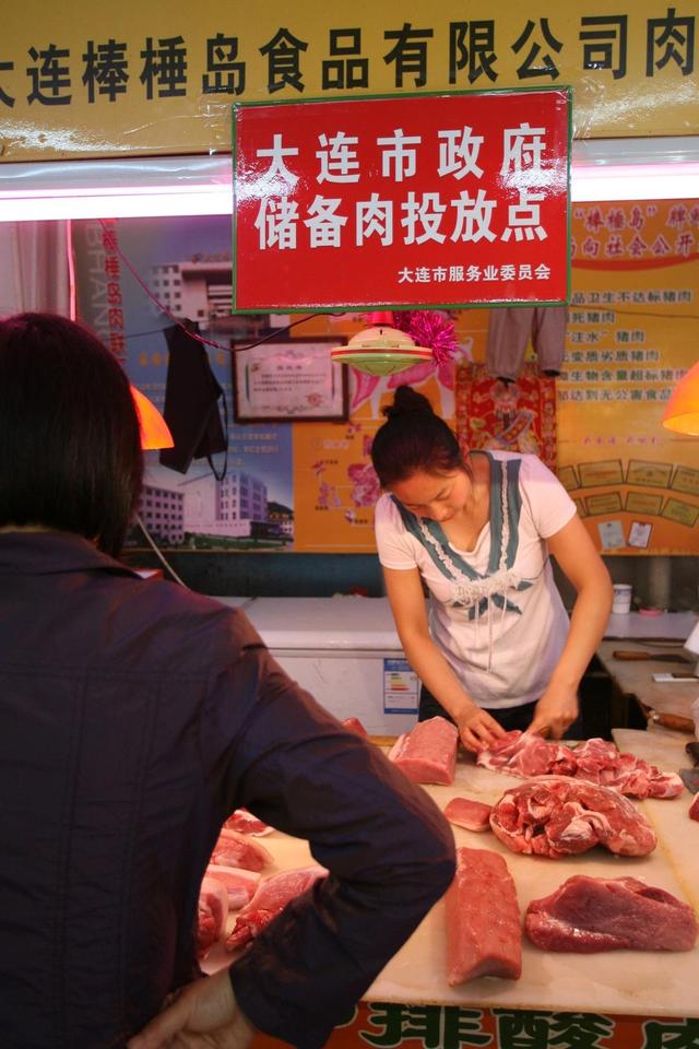 2021年春节是几月几号，几月几号过年（今年首批中央猪肉储备8日开始投放）