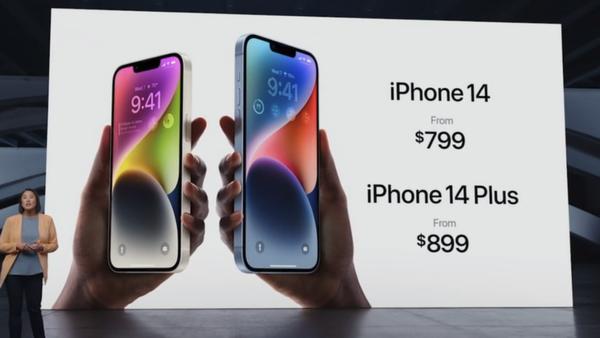 2022苹果秋季发布会有哪些产品，iphone14全系列参数正式曝光