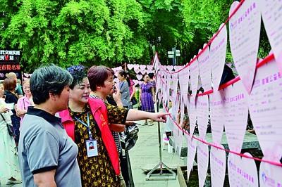 做自己喜欢的自己，做自己喜欢的自己演讲稿（如何让代际沟通更顺畅图片）