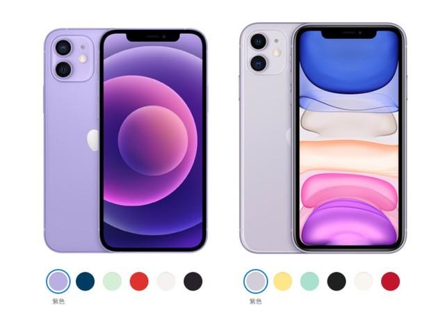 苹果5S手机的颜色有几种，苹果5s手机的颜色有几种图片（盘点苹果15年来20多种配色中的五大惊艳色）