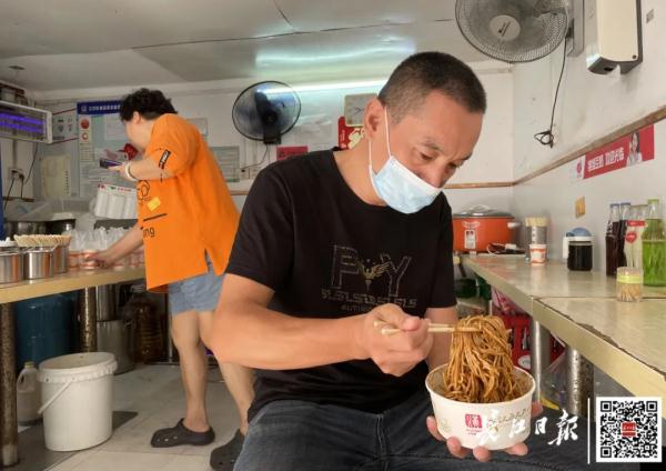 口加且念什么(十个口字念什么)