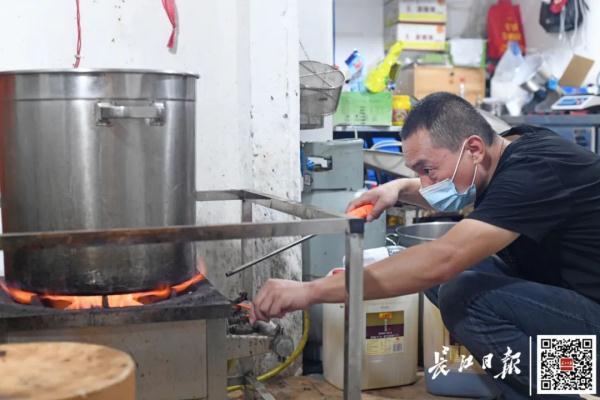 口加且念什么(十个口字念什么)