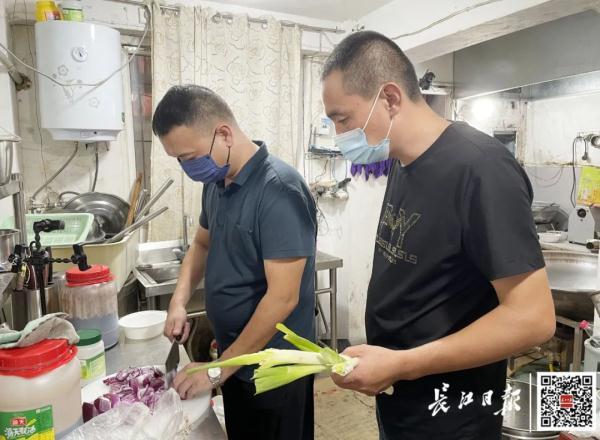 口加且念什么(十个口字念什么)