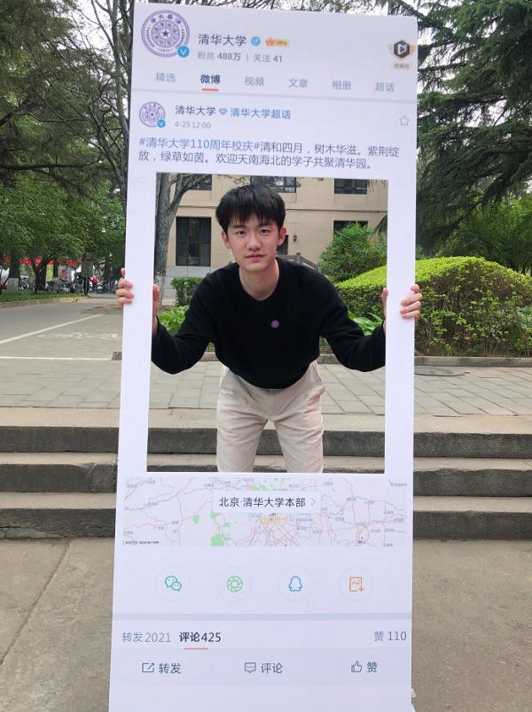 梦见仇人主动示好，梦见仇人来示好（如何在大学心安理得当个普通人）