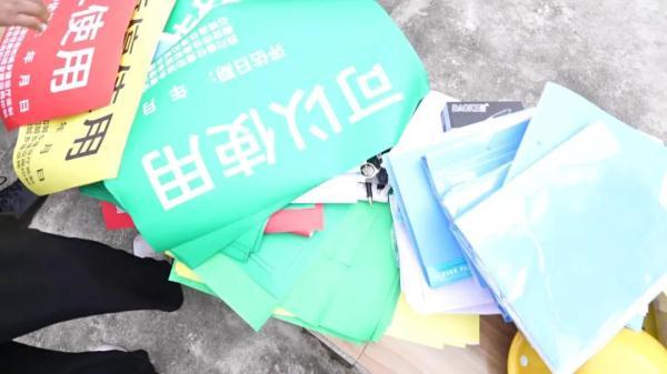 ■″一生只为你守候□″一生只为，为你一生的守候（网友不约而同开始起“名字”网名）