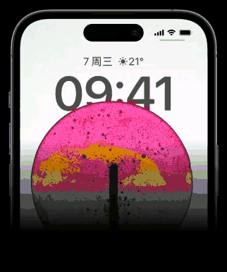 苹果7plus什么时候上市的，iphone7p上市时间（苹果秋季发布会汇总）