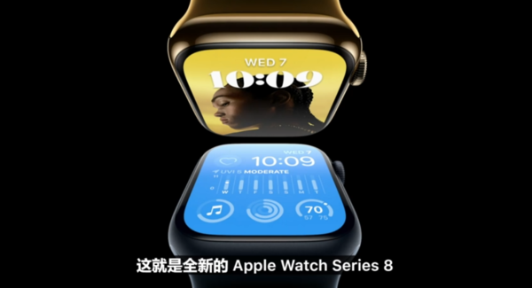 苹果7plus什么时候上市的，iphone7p上市时间（苹果秋季发布会汇总）