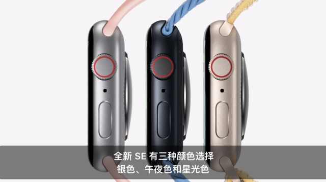 苹果发布会2019新手机，苹果19日将举行新品发布会（14售价5999起、灵动岛功能上线）