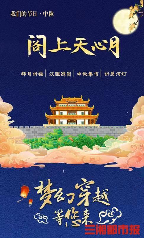 长沙有什么好玩的旅游景点，长沙有哪些好玩的地方（长沙这些地方值得一去）