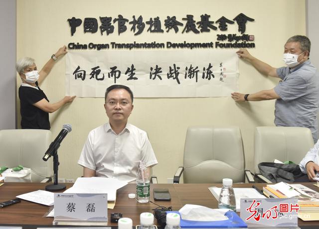 als是什么病，als是什么病的早期症状（“中华慈善日”见证渐冻斗士们的壮举）