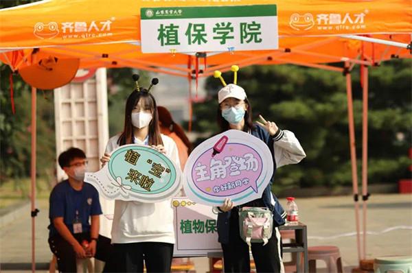 泰安有哪些大学，泰安有多少所大学院校（泰安多所高校陆续迎来大一新生报到）