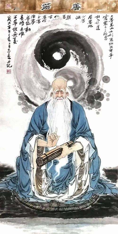 江南物语|105岁的叶法善之长寿秘诀