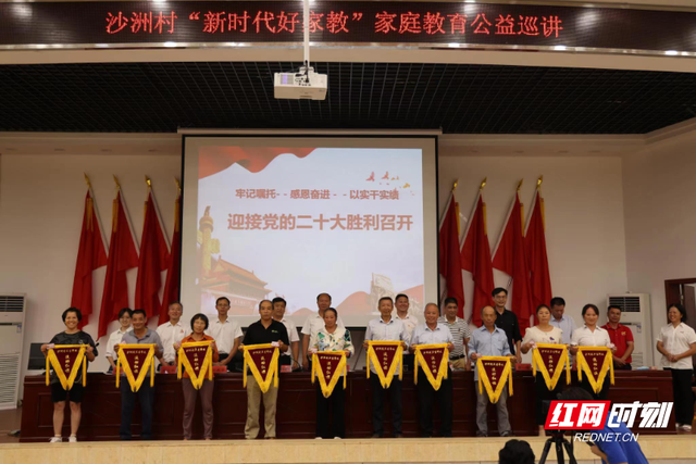 教师节在第几季度，2021教师节在第几个季度（在感恩中奋进）