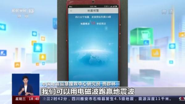 预防地震的方法和措施防范，如何预防地震的措施（如何科学避险保护自身安全）