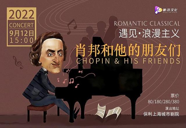 中秋节可以送什么产品，中秋节送什么礼品好（中秋节礼“榜一大哥”是它）