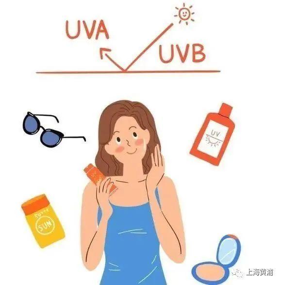 买防晒霜一般要买指数是多少的比较实际，防晒霜要买什么指数的（照着成分和数字选瓶新的吧）