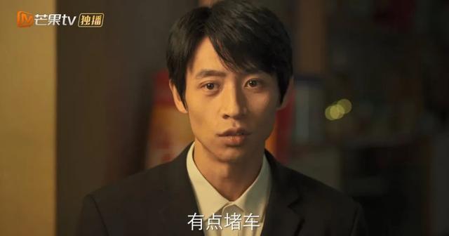 坏小孩小说结局怎么了，坏小孩小说最后结局会是什么（又一部类似《隐秘的角落》的爆款）