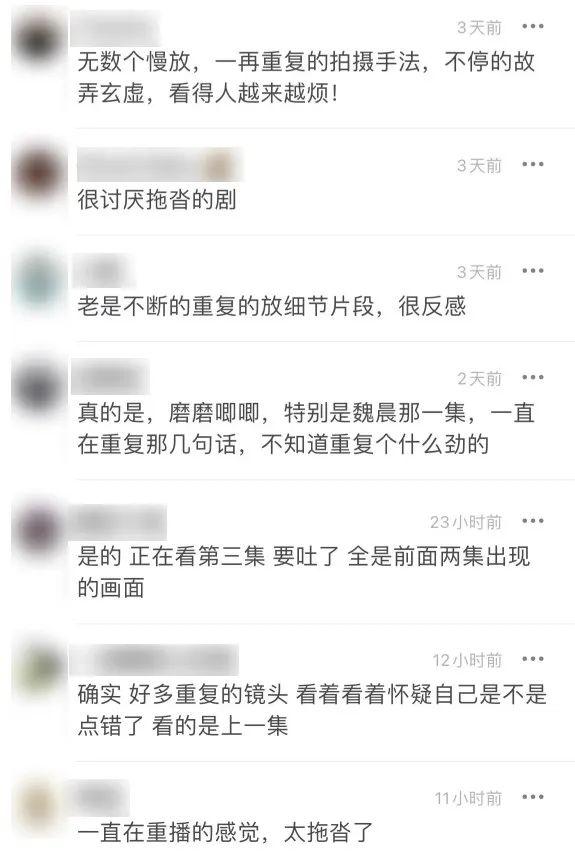 坏小孩小说结局怎么了，坏小孩小说最后结局会是什么（又一部类似《隐秘的角落》的爆款）